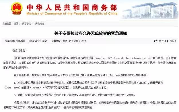 微信图片_20190610093303