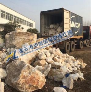 石英岩进口清关